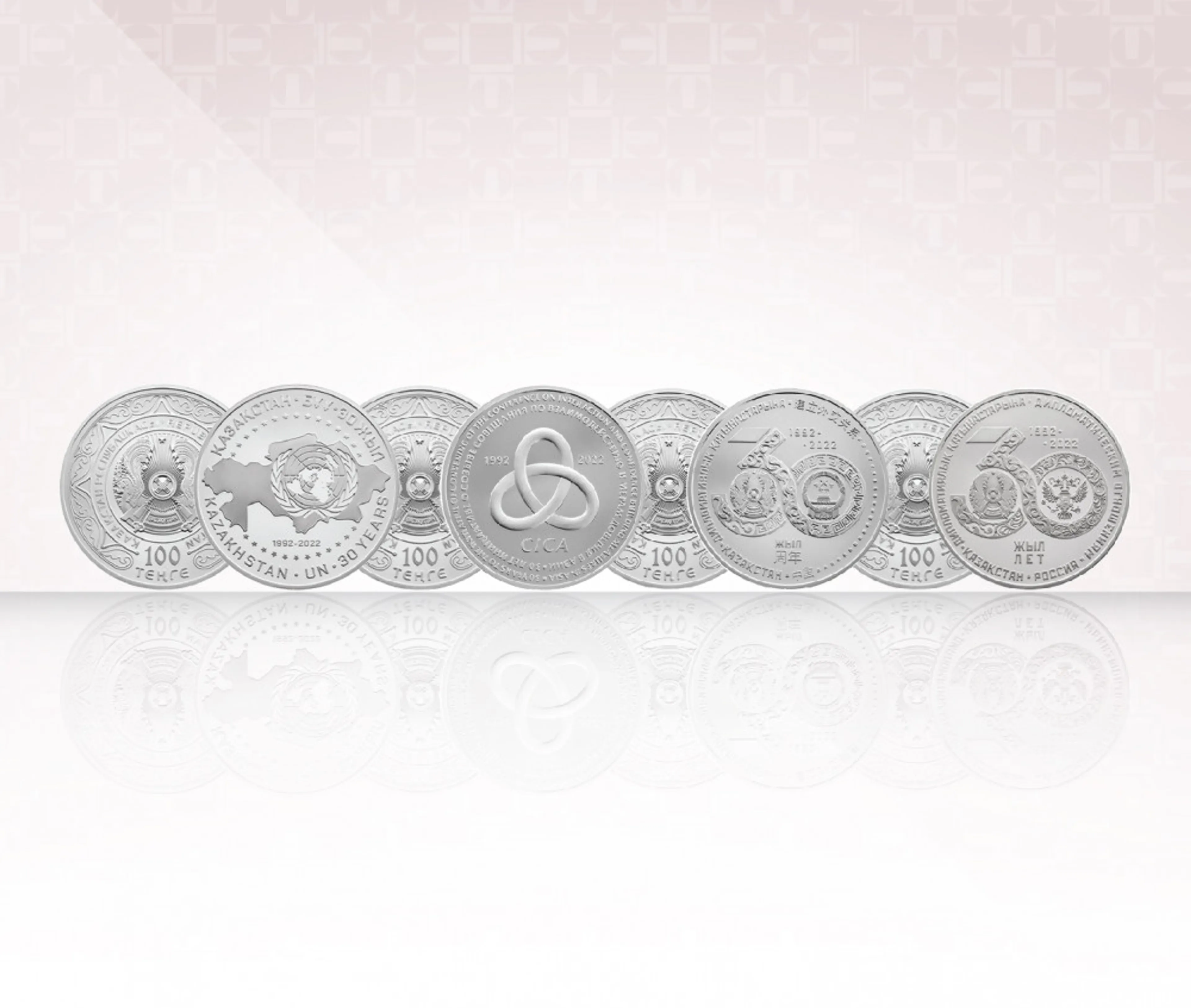 Капитал - С 3 апреля в продажу поступят еще четыре коллекционные монеты