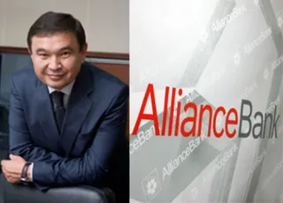 Капитал - Сейткасимов покинул пост заместителя главы Альянс банка