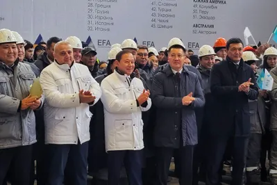 Фото: EkibastuzFerroAlloys