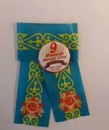 В Казахстане появилась Лента Победы