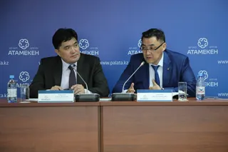 Капитал - НПП мониторит все казахстанские закупки