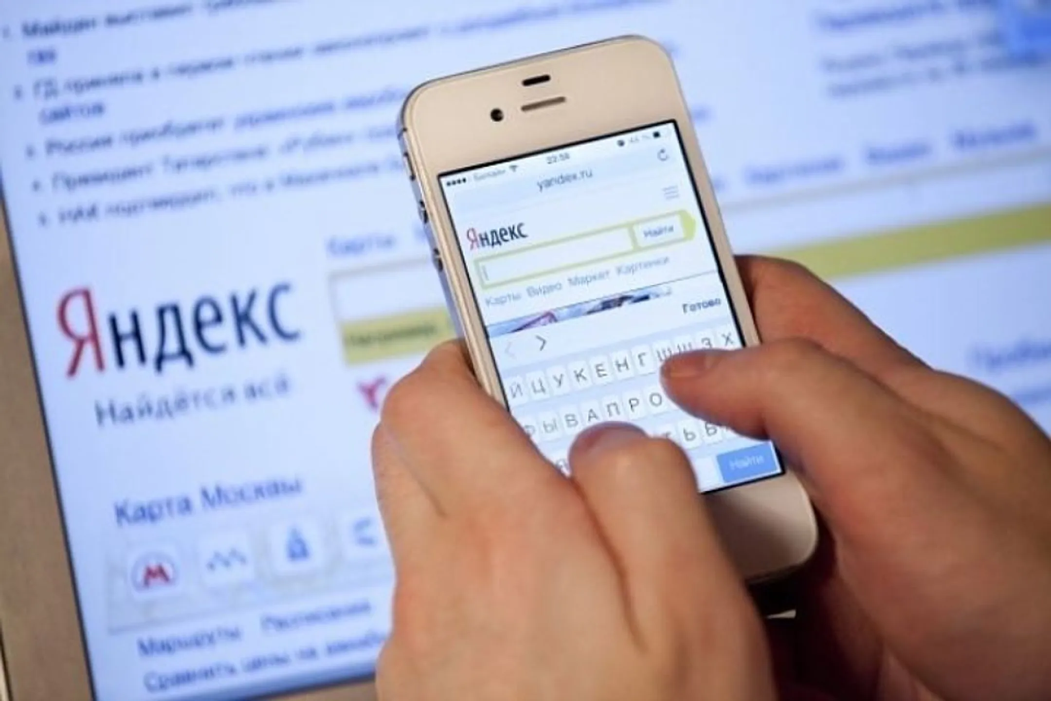 Что казахстанцы искали в интернете - Image Kapital.kz
