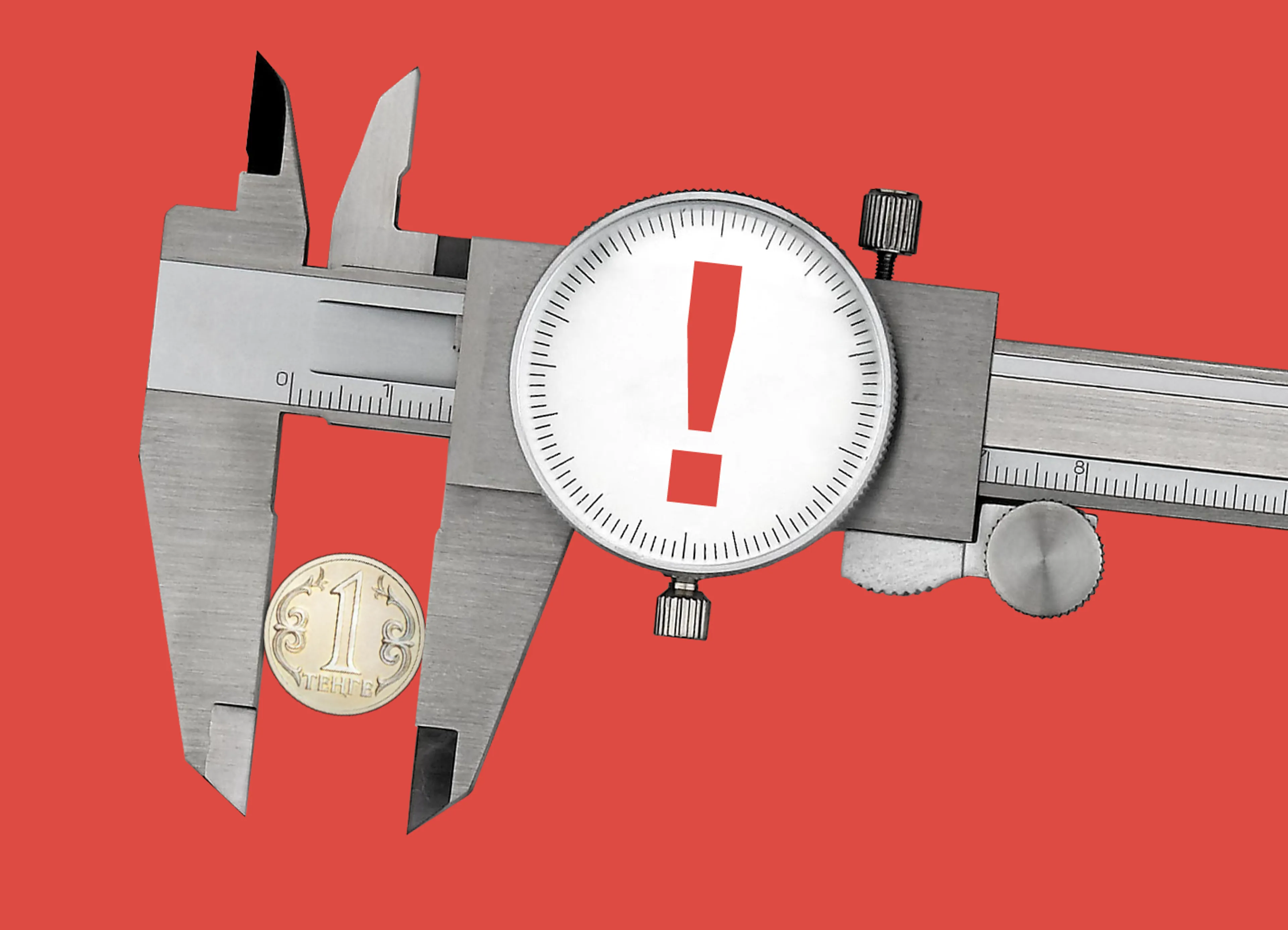 Капитал - Средневзвешенный курс на KASE составил 234,94 тенге за 1 доллар