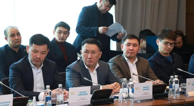 Изображение Kapital.kz