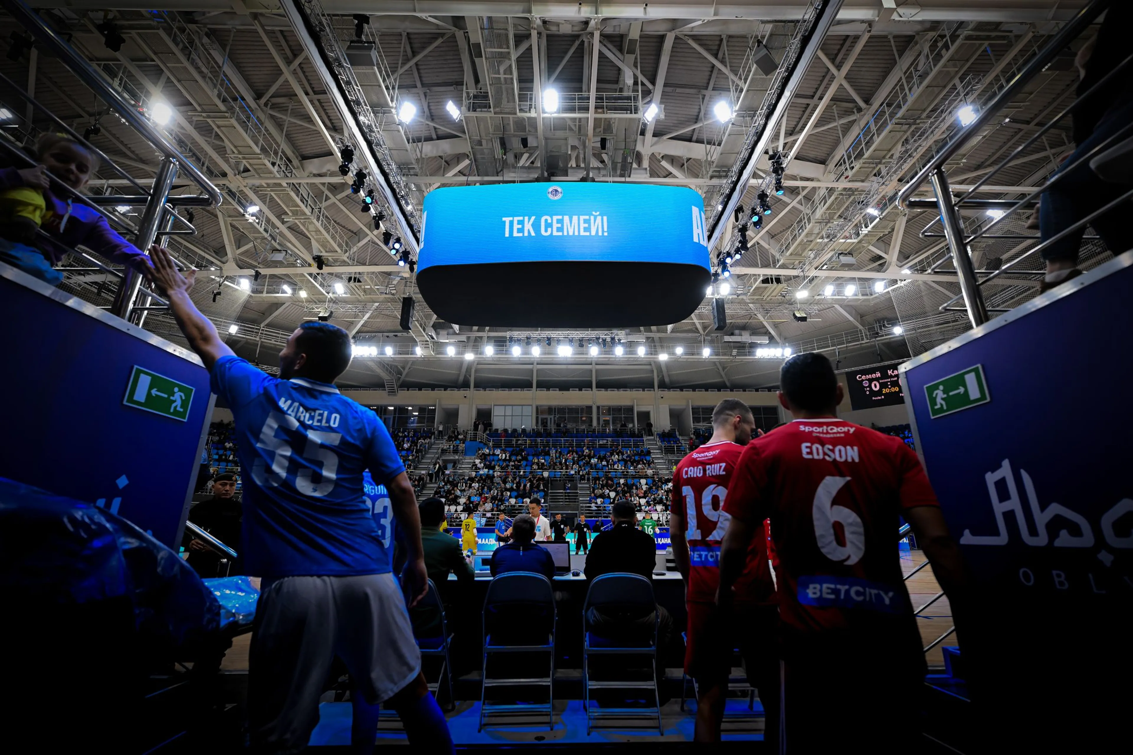 Капитал - Инвестиции в родной город как бизнес-стратегия