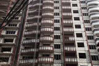 Капитал - Рынок жилья не рухнет до уровня 1990-х годов