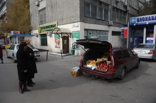 Капитал - За месяц подорожали овощи, фрукты, хлеб