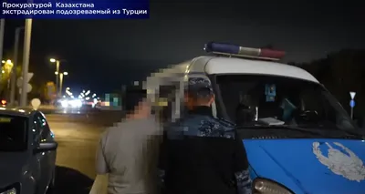 Скрин из видео Генеральной прокуратуры РК 