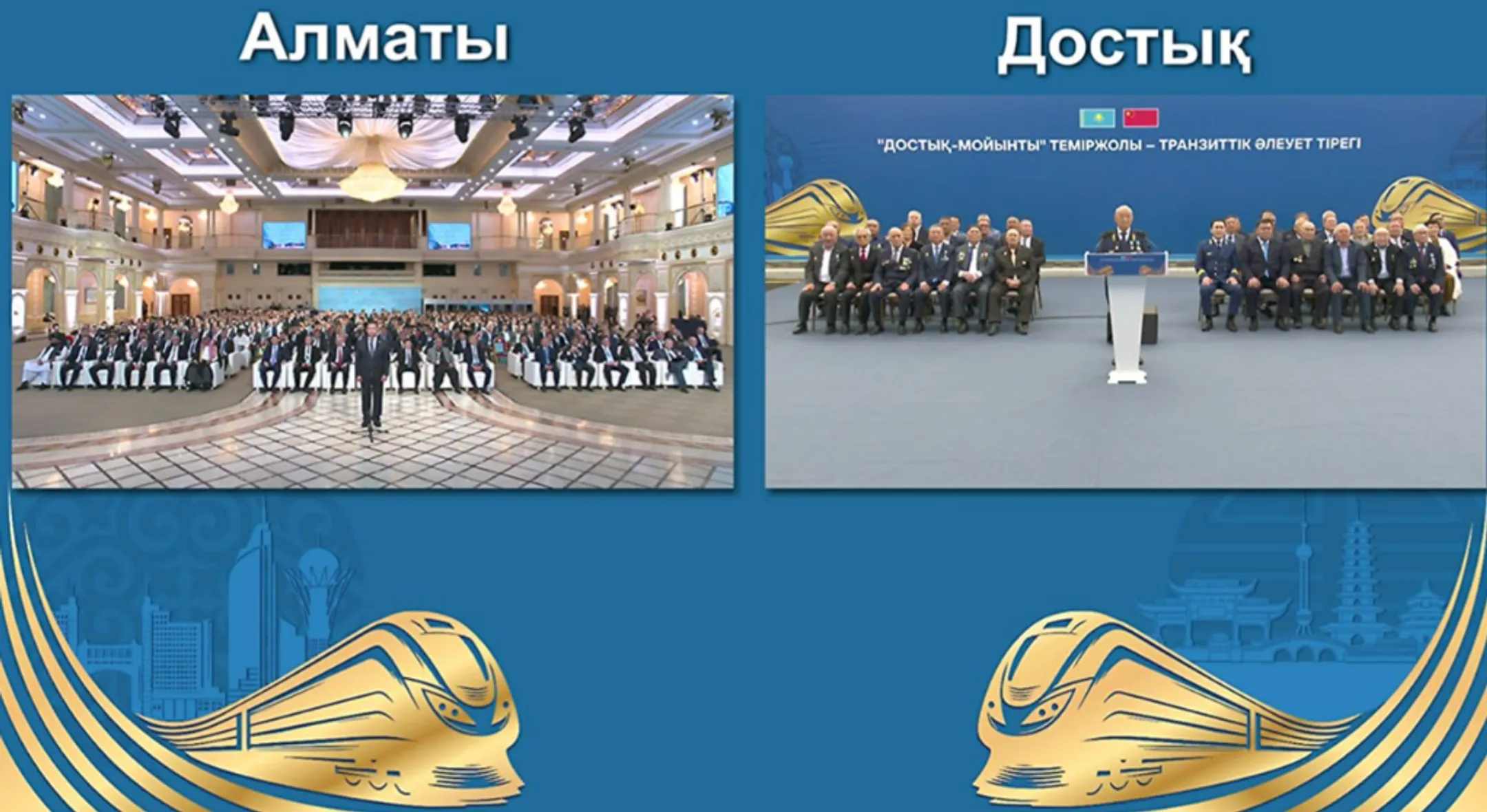 Изображение Kapital.kz
