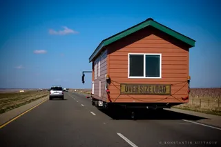 Капитал - США – страна кочевников