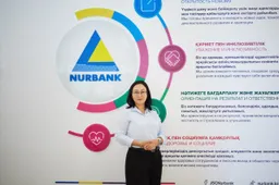 Фото: предоставлено пресс-службой Нурбанка 