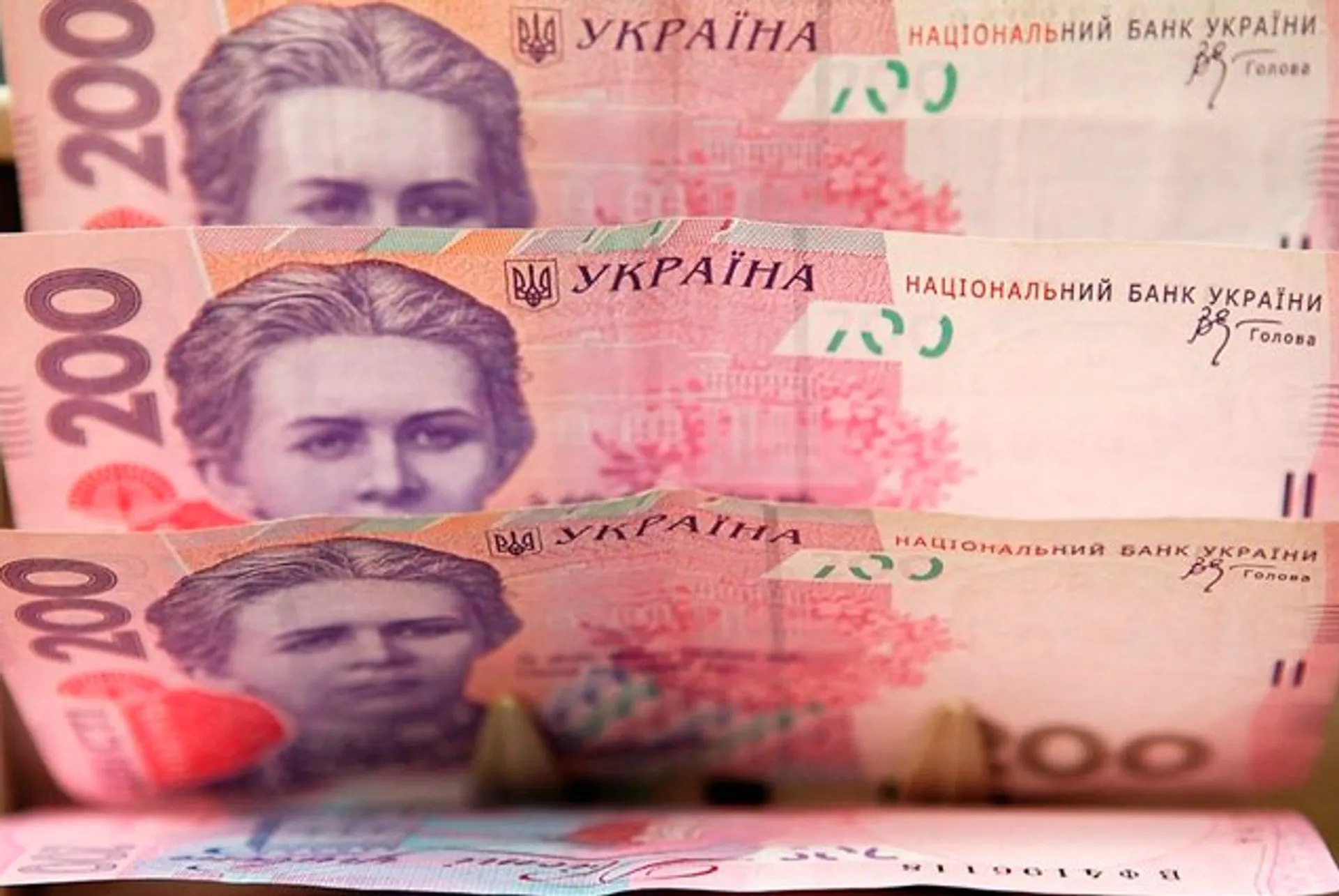 Капитал - Из-за беспорядков обвалился курс гривны