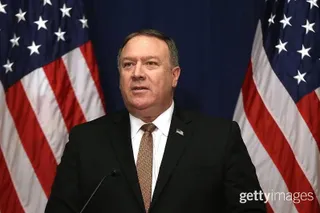 Капитал - Госсекретарь США отложил визит в Казахстан