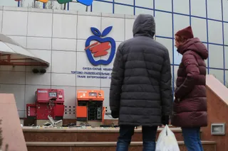 Фото: Руслан Пряников