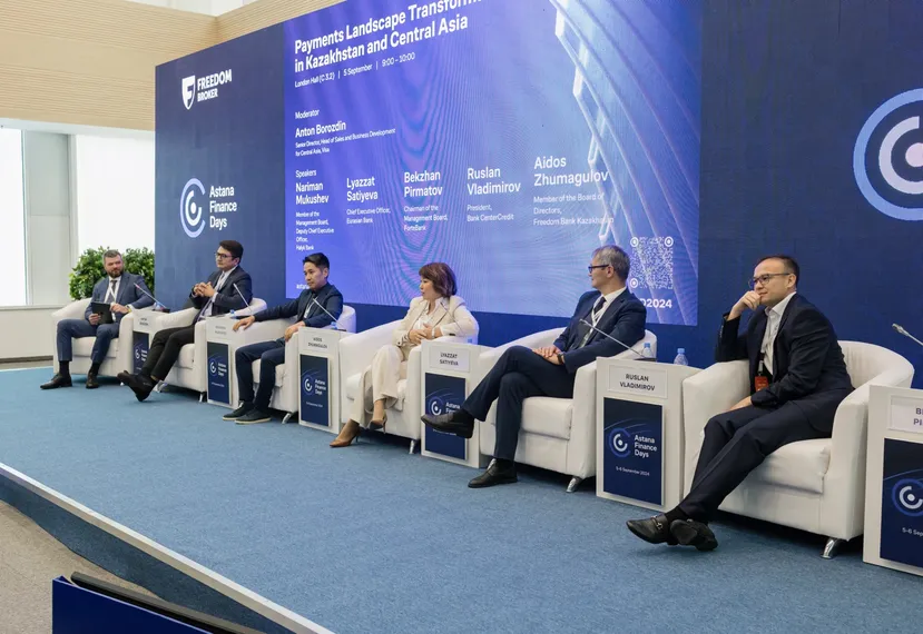 Капитал - Руслан Владимиров: В ближайшем будущем у каждого банка будет своя экосистема