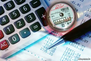 Капитал - Коммунальные услуги в РК стремительно дорожают