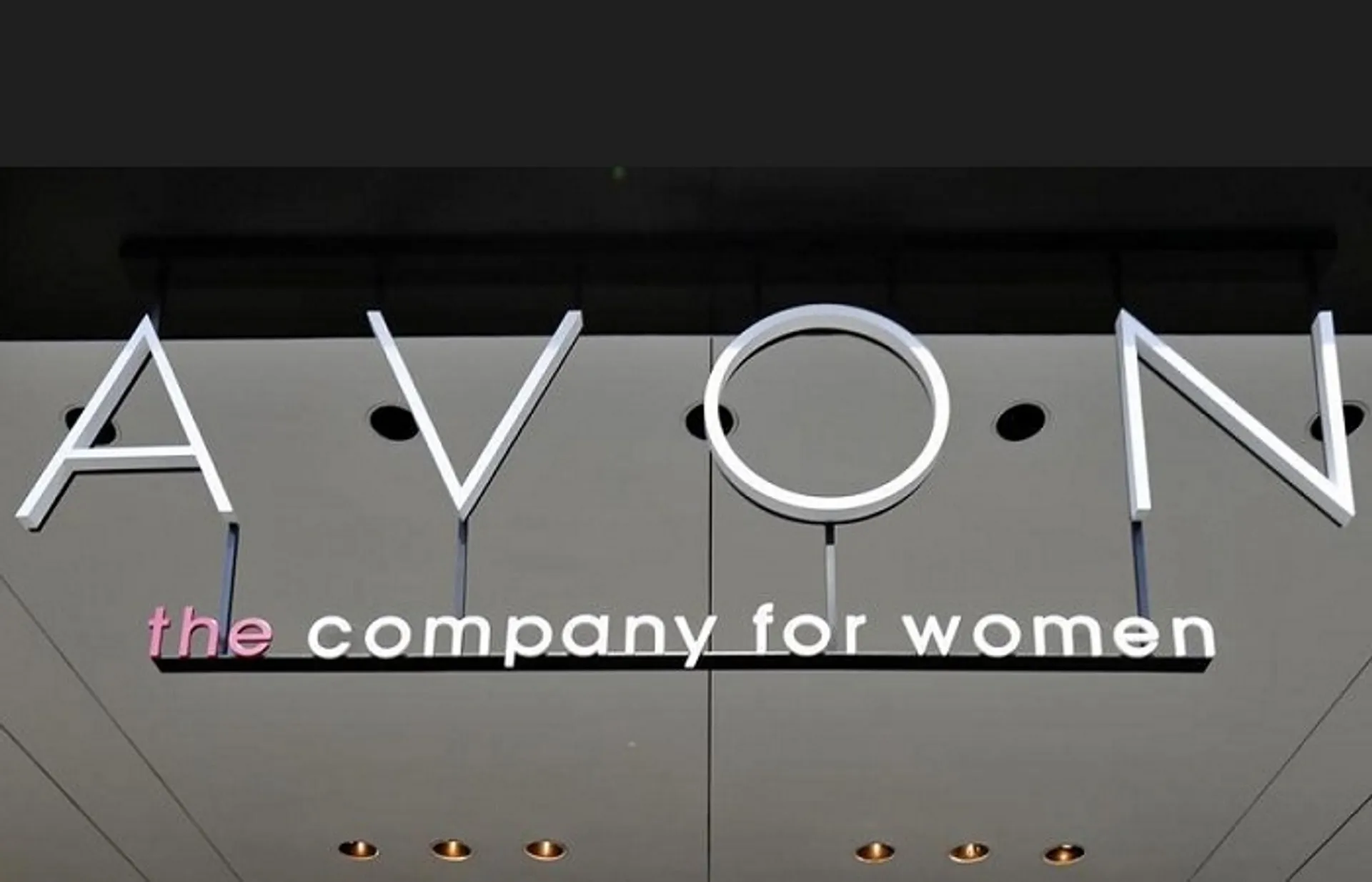 Капитал - 2,5 тысячи сотрудников Avon останутся без работы