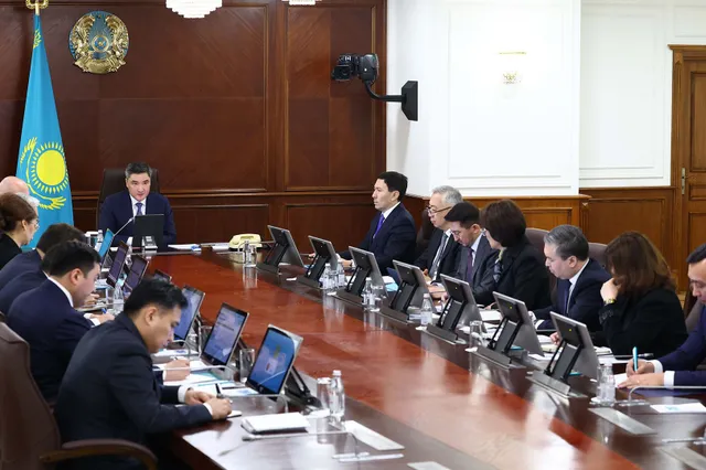 Primeminister.kz 