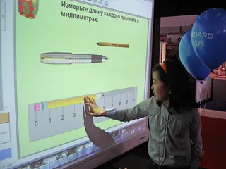 Капитал - Учителя должны применять на уроках информационные технологии