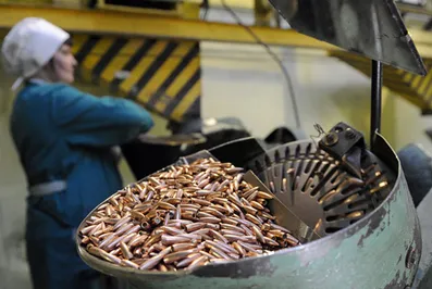 В Карагандинской области построят патронный завод