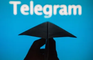 Капитал - Telegram запустит тестовую версию блокчейн-платформы