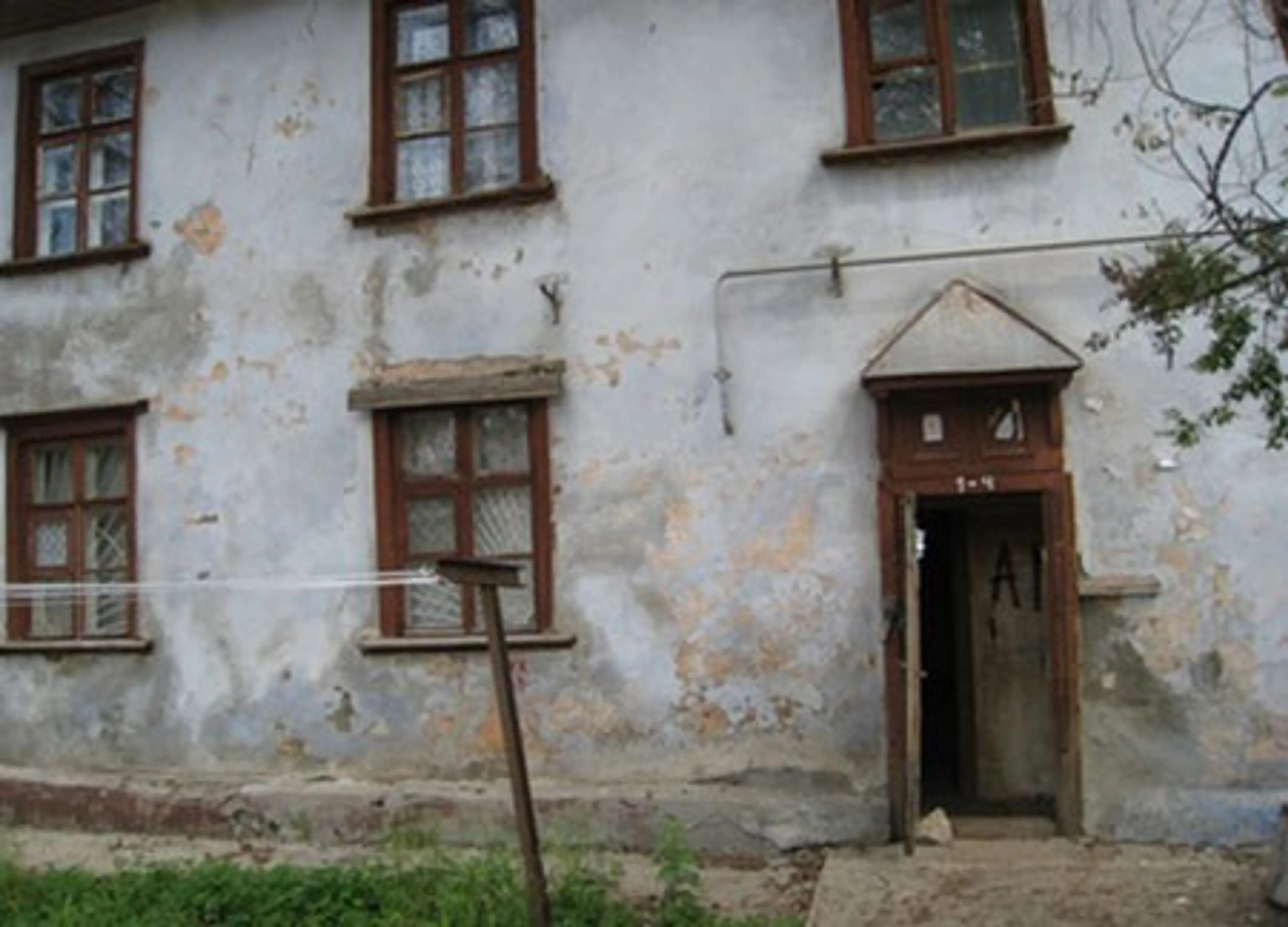 Капитал - В 2013 году в Алматы снесут 55 ветхих домов