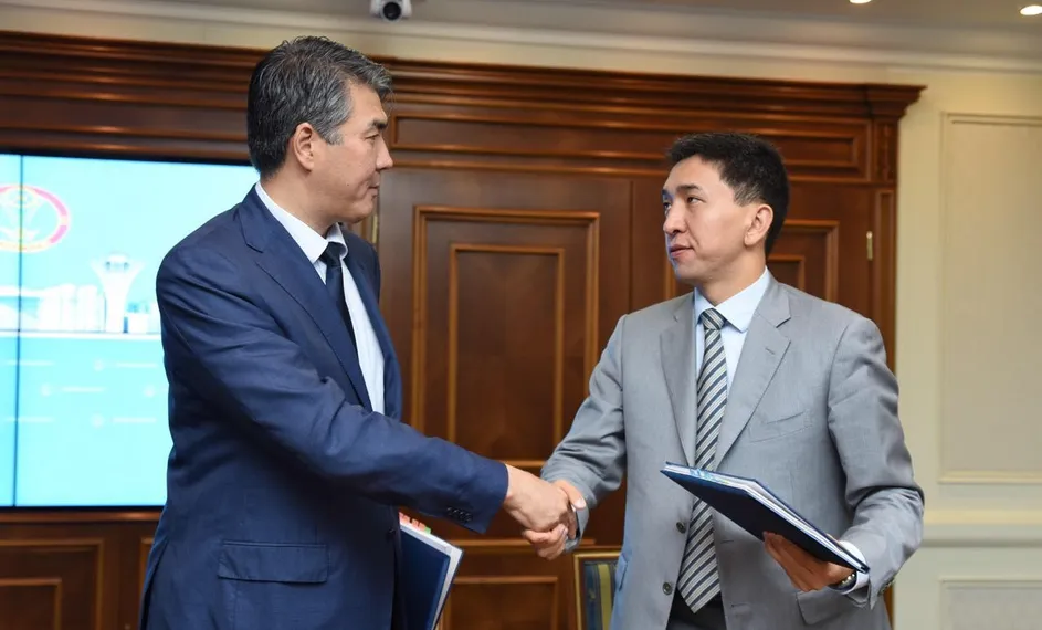 Капитал - Фонд Даму и акимат Астаны поддержат сервисный сектор