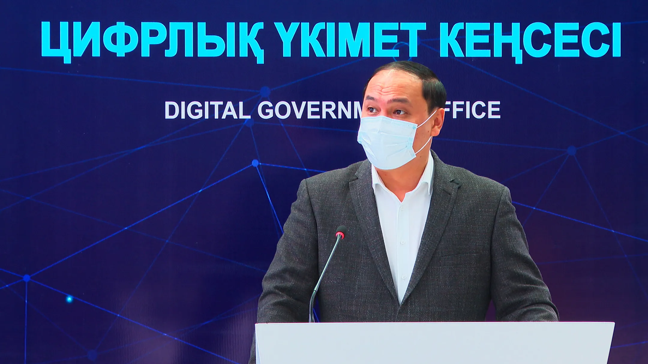 Изображение Kapital.kz