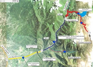 Капитал - Дорогу к Большому Алматинскому озеру реконструируют