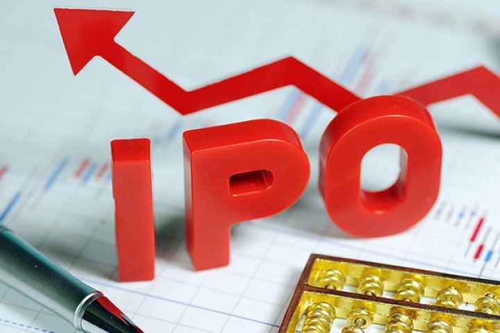 В рамках IPO Казатомпром разместит до 25% акций- Kapital.kz