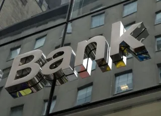 Капитал - Самые быстрорастущие банки по вкладам