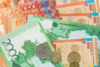 Капитал - Курс доллара держится на уровне 336 тенге