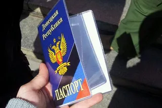 Капитал - Киев создаст в Донбассе свободную экономическую зону