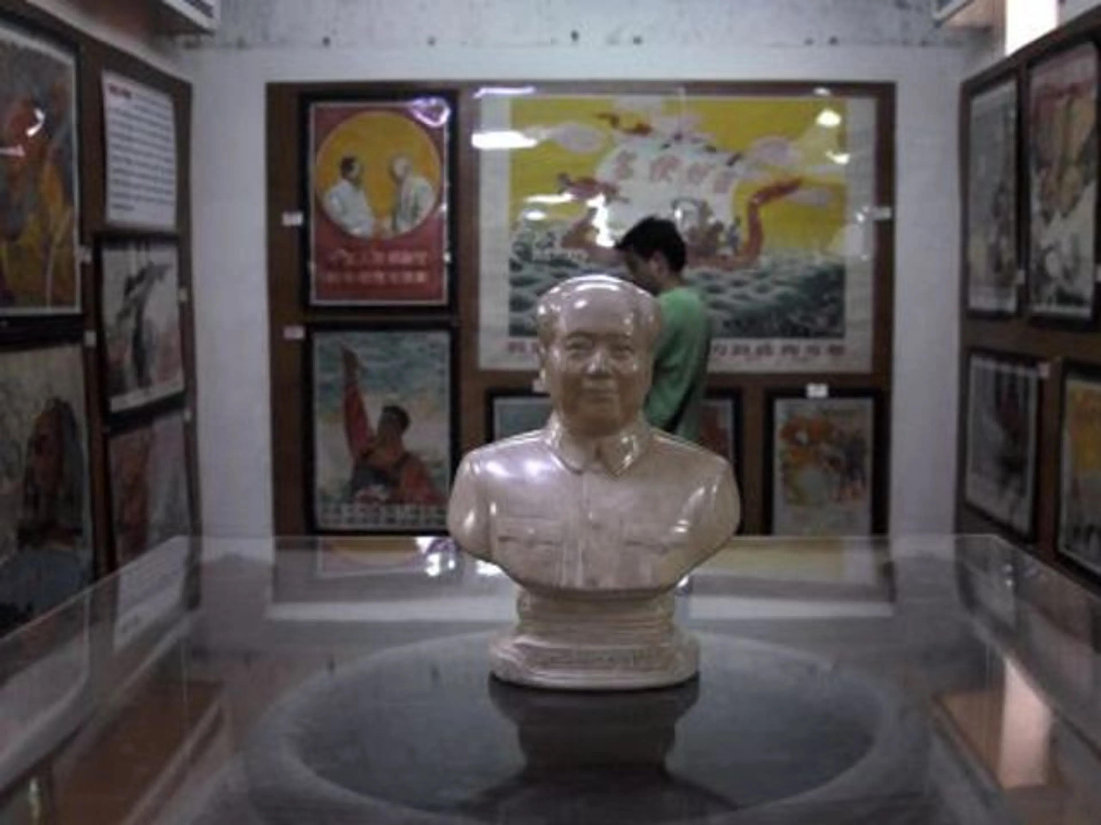 Капитал - В Китае растет число частных музеев