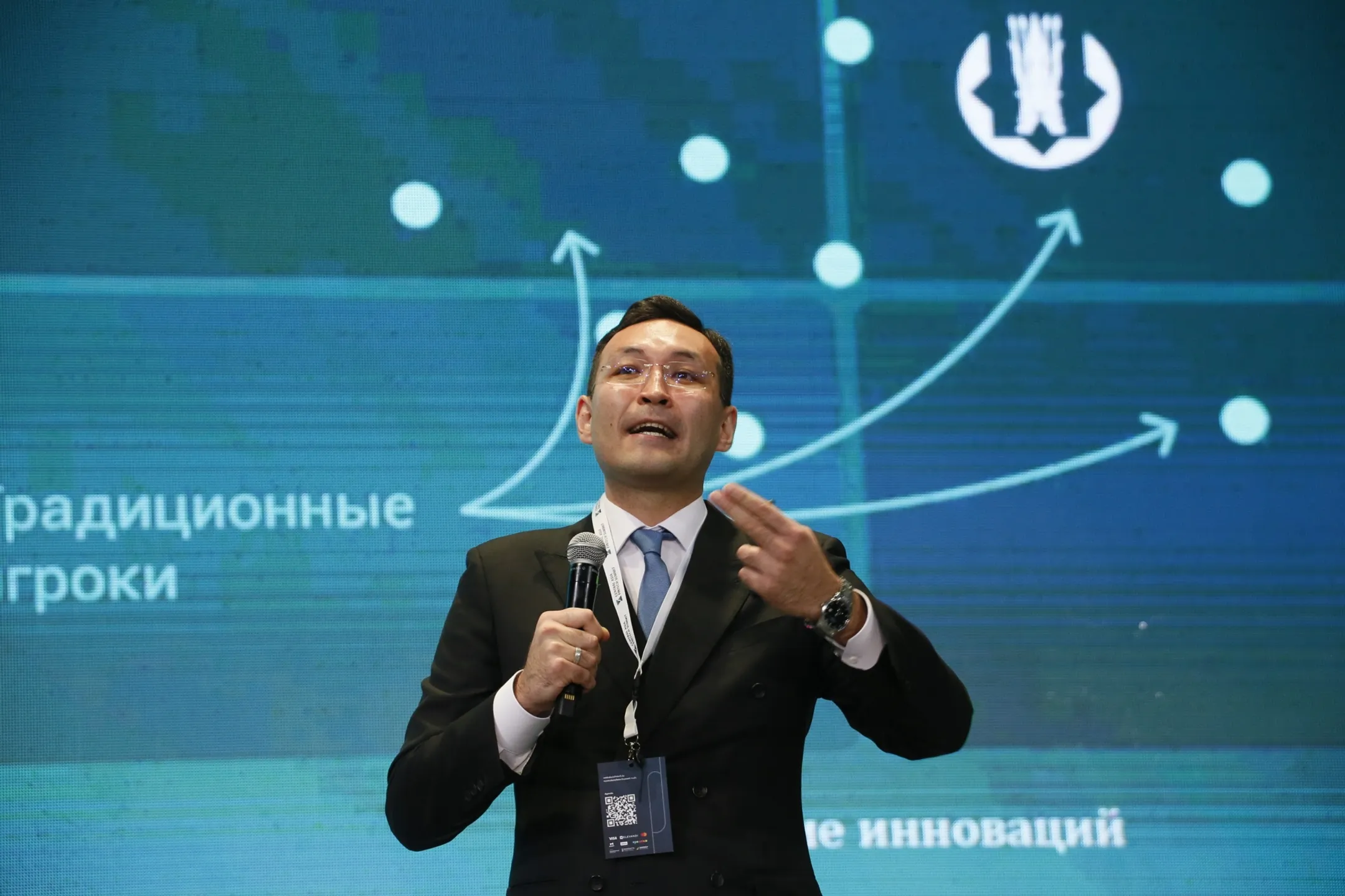 Зачем в Казахстане создают Цифровой Национальный банк - Image Kapital.kz