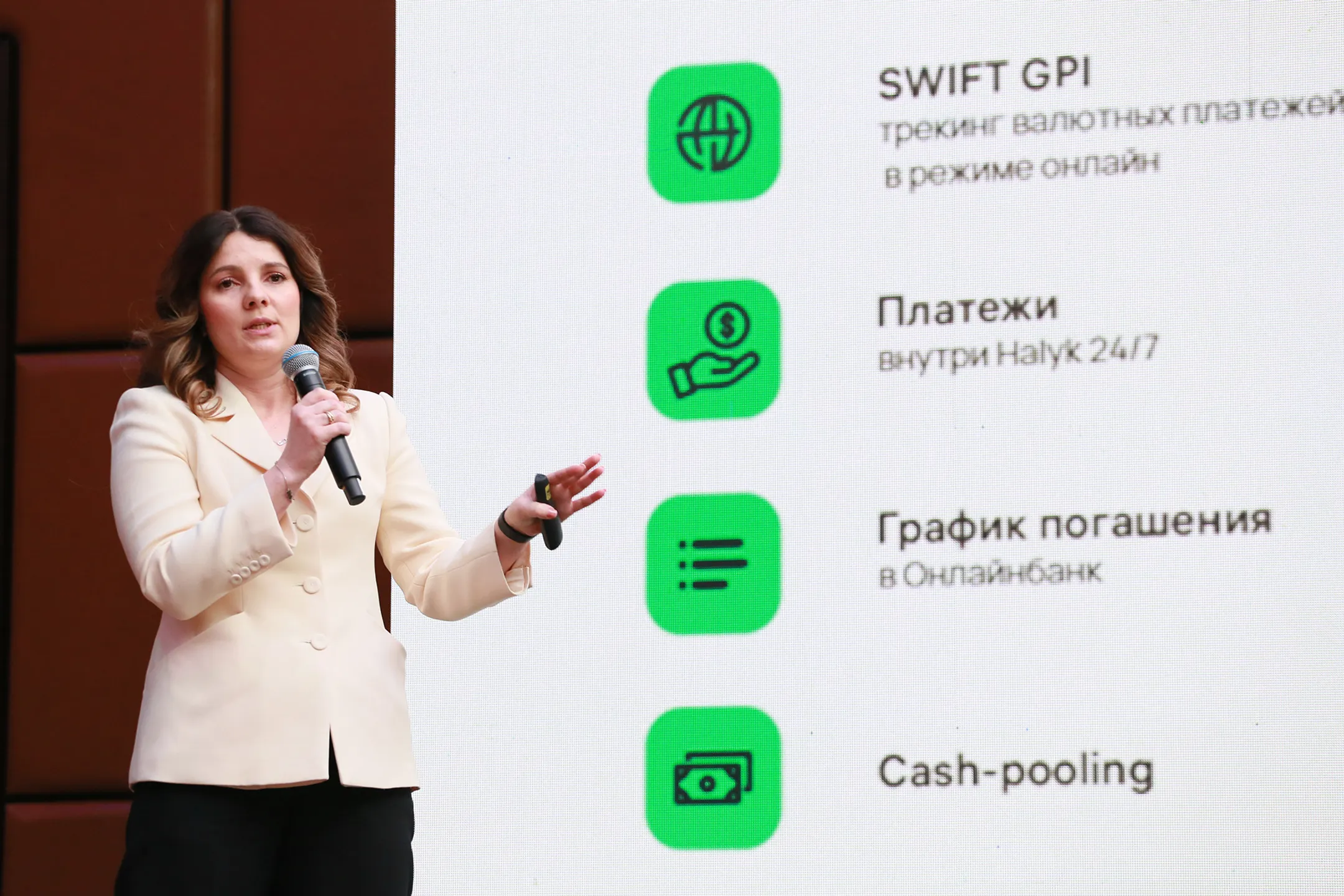 Изображение Kapital.kz