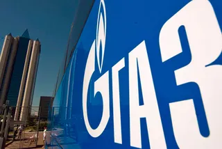 Капитал - На сделке с Китаем Газпром может потерять $14 млрд