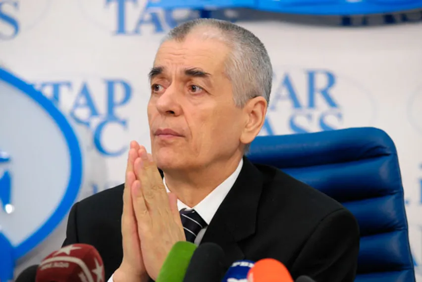 Капитал - Геннадий Онищенко ушел в отставку