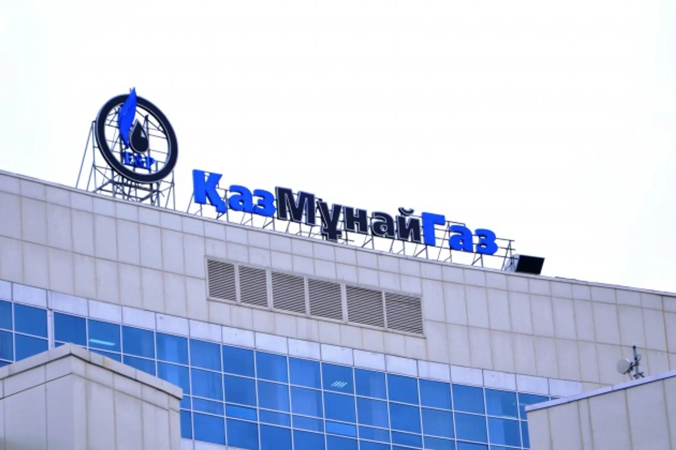 Изображение Kapital.kz