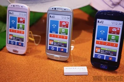 Fujitsu начнет продажи телефонов для пожилых