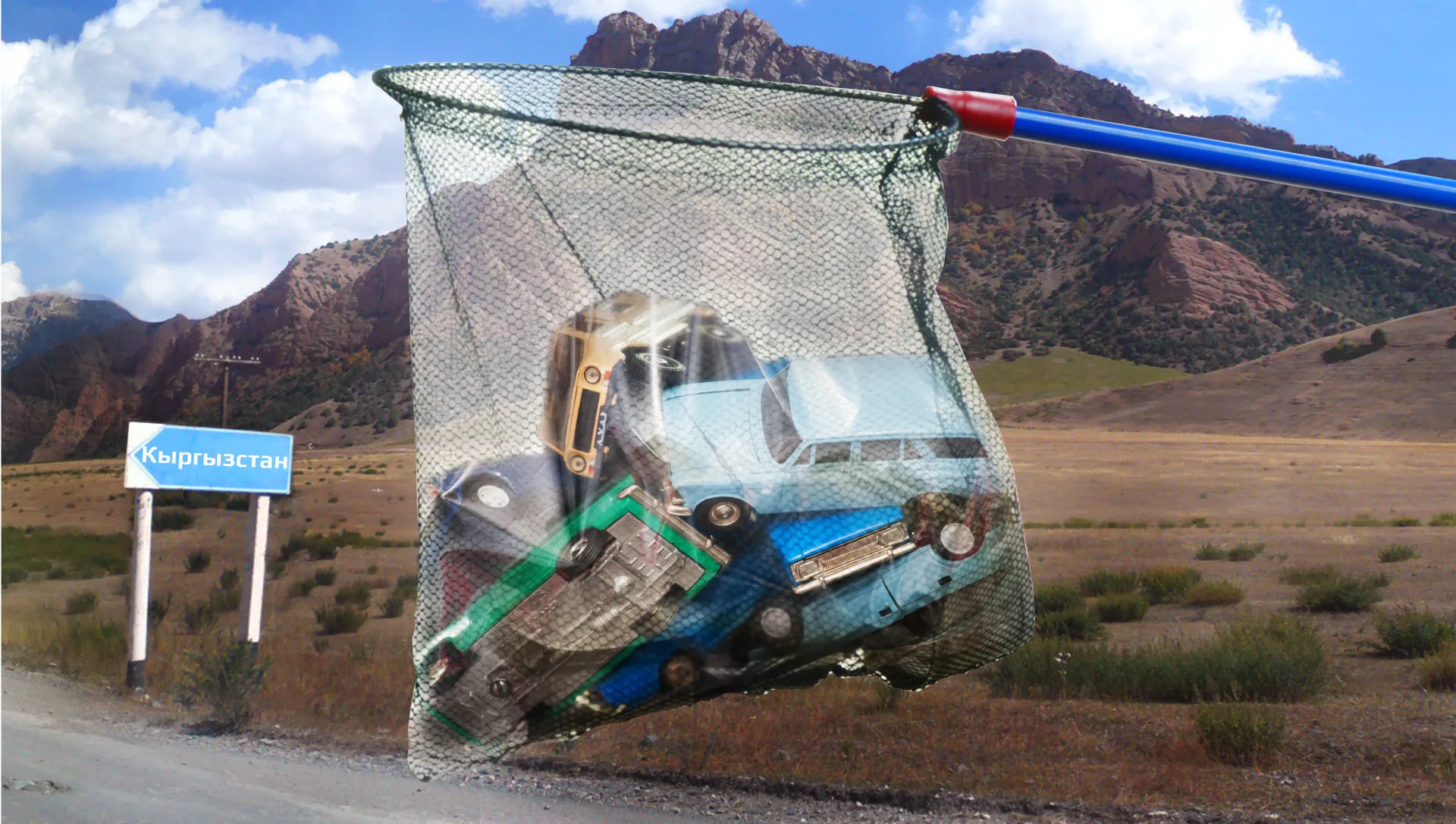 Капитал - Халявы не будет