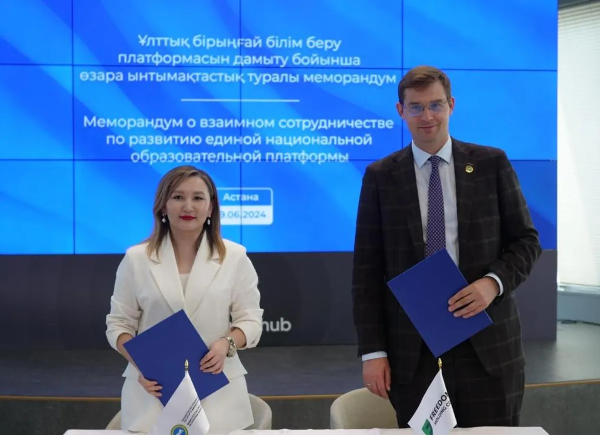 В Казахстане создадут образовательный ИИ-маркетплейс - фото kapital.kz