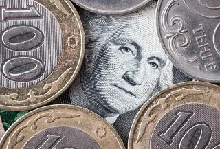 Капитал - Доллар подешевел до 327 тенге