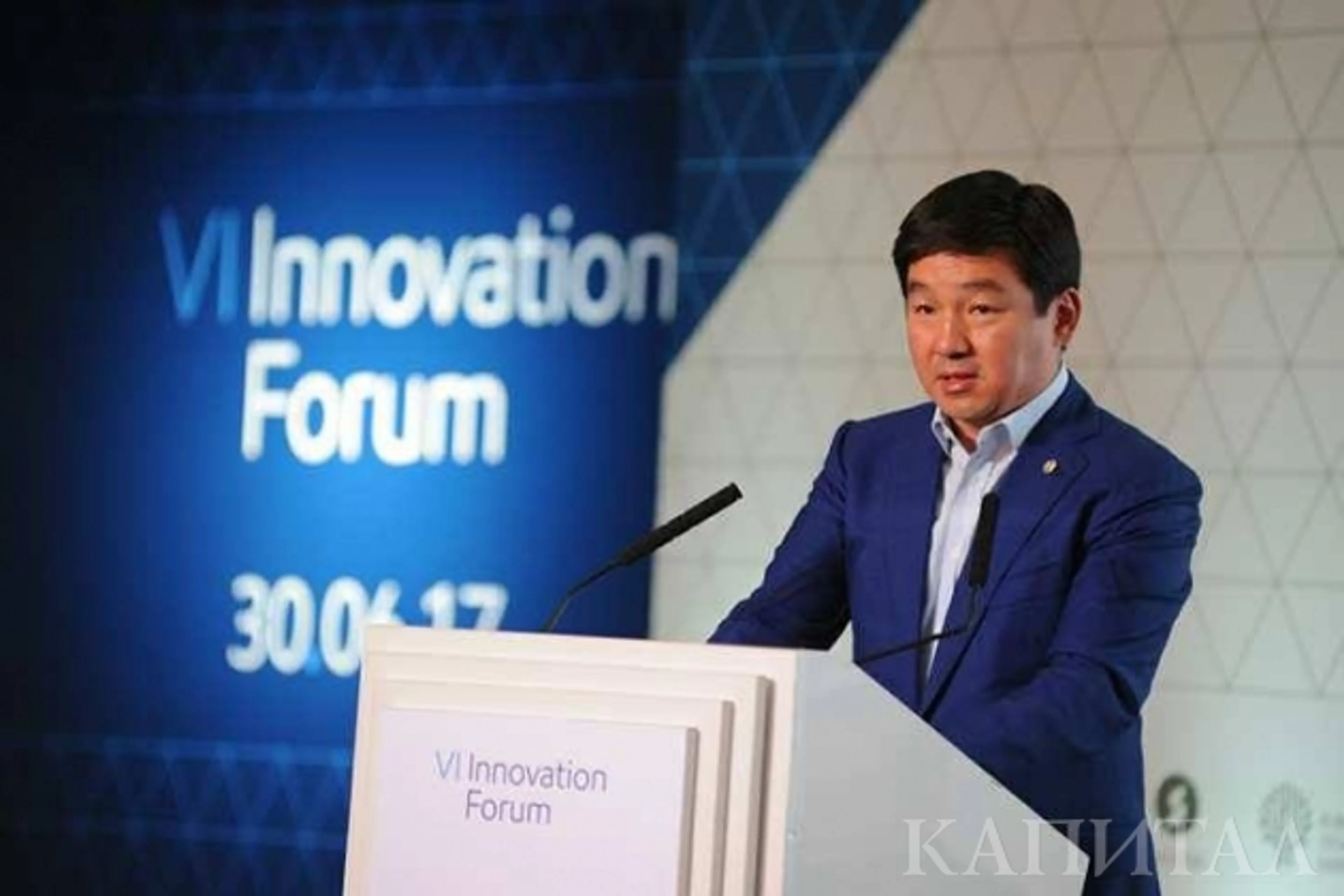 Капитал - Аким Алматы просит деньги из бюджета на обучение SMM-специалистов