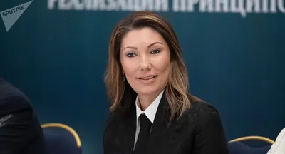 Алия Назарбаева дала совет казахстанским бизнесменам