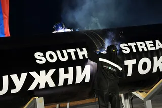 Капитал - Венгрия построит Южный поток вопреки запретам ЕС