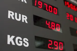 Капитал - За месяц тенге к доллару ослаб на 0,2%