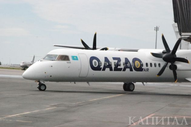 Qazaq Air планирует втрое увеличить пассажиропоток- Kapital.kz