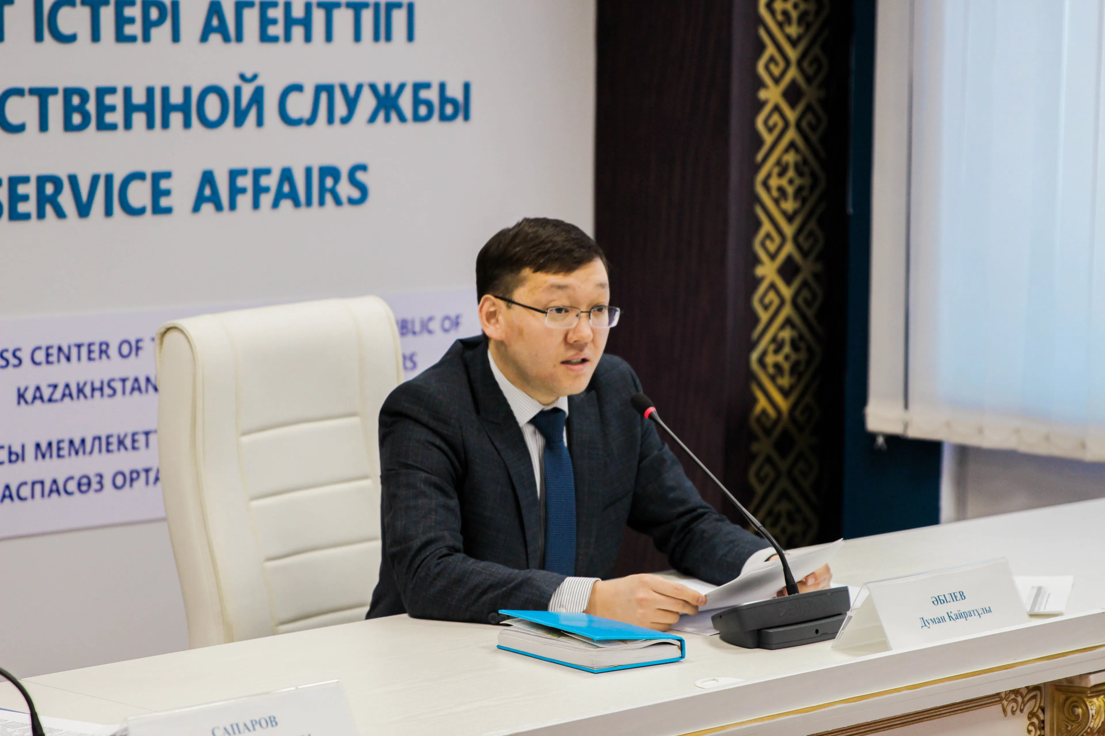 Капитал - Доля женщин-руководителей на госслужбе составляет 40%