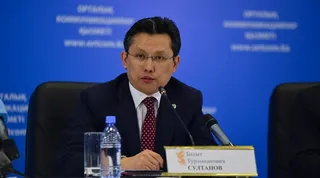 Капитал - Глава Минфина рассказал о новой экономической политике центра и регионов